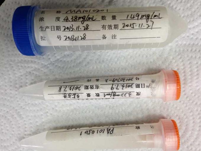 Polyclonal Antikörper Ziegenantikaninchen IgG für Vitro-Diagnosen