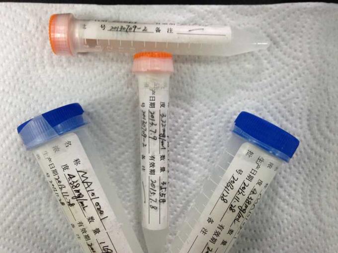 Benzodiazepines--BGGsynthetische Antigen-verbundene Droge des Missbrauches