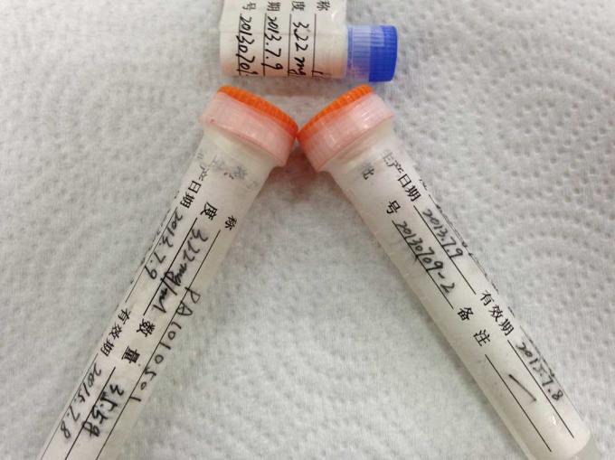 PV-ADL Malaria reinigte Recombinant Protein-Flüssigkeit für FIA-Probe