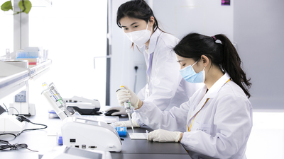 China Hangzhou AllTest Biotech CO.,LTD Unternehmensprofil
