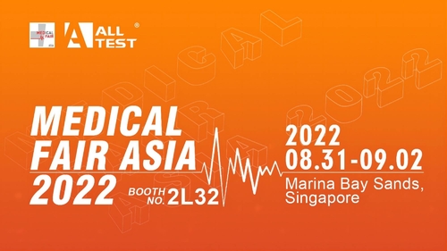Latest company news about Medizinisches angemessenes Singapur -2022