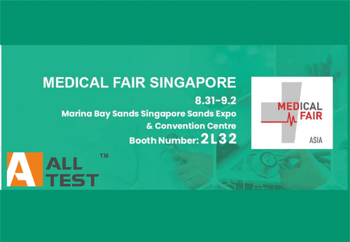Latest company news about Erfolgreiches beendet - medizinisches angemessenes Singapur 2022