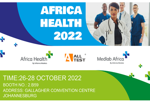 Latest company news about Afrika-Gesundheit 2022
