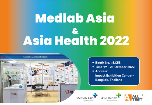 Latest company news about Glückliches Ende in Medlab Asien u. in Asien-Gesundheit 2022