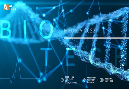 Latest company news about TREFFEN ALLTEST AN MEDICA 2022