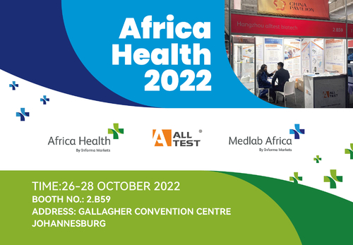 Latest company news about Erfolgreiches Ende - Afrika-Gesundheit 2022