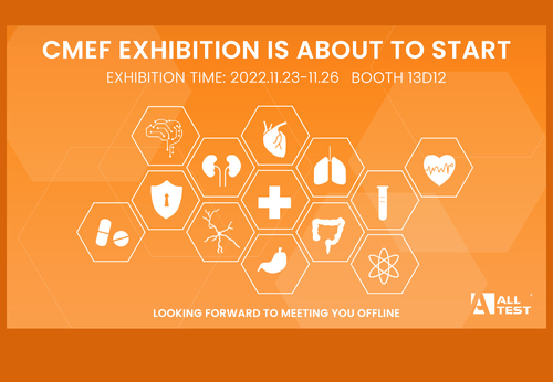 Latest company news about CMEF 2022 - die 86. internationale Messe medizinischer Ausrüstung Chinas