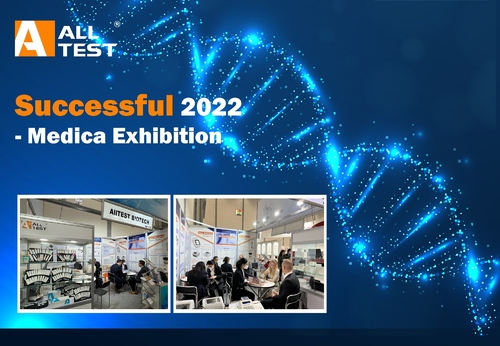 Latest company news about MEDICA 2022 – Erfolgreich beendet