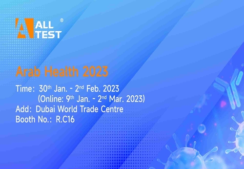 Latest company news about Arabische Gesundheit 2023