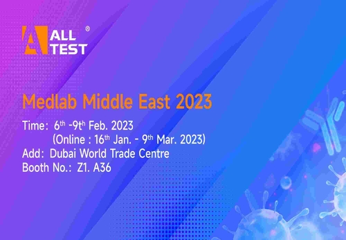 Latest company news about Treffen AllTest an Medlab-Mittlere Osten 2023