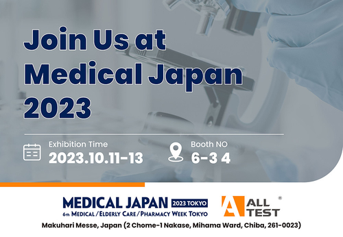 Latest company news about Kommen Sie zu uns auf der Medical Japan 2023