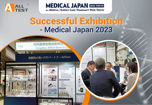 Neueste Unternehmensnachrichten über AllTest bei Medical Japan 2023 mit neuesten POCT-Produkten