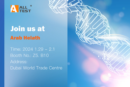 Neueste Unternehmensnachrichten über Begleiten Sie uns bei Arab Health 2024