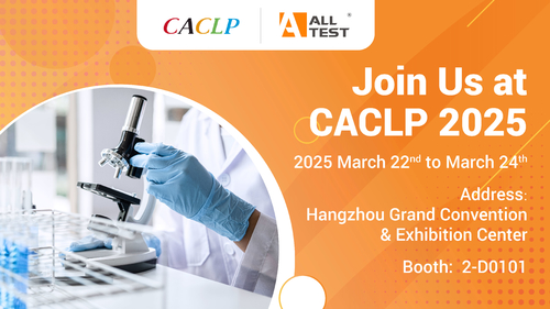 Jüngste Firmenblogs über Begleiten Sie uns auf der CACLP 2025