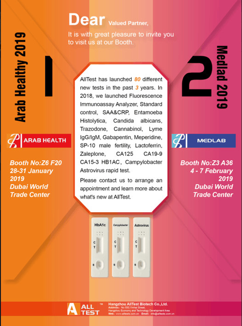 Latest company news about Einladung für arabische Gesundheit und Medlab 2019