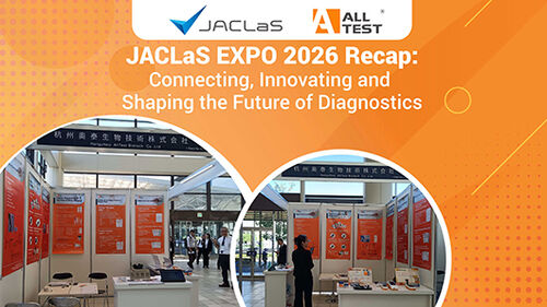 Jüngste Firmenblogs über JACLAS EXPO 2026 Zusammenfassung: Vernetzung, Innovation und Gestaltung der Zukunft der Diagnose
