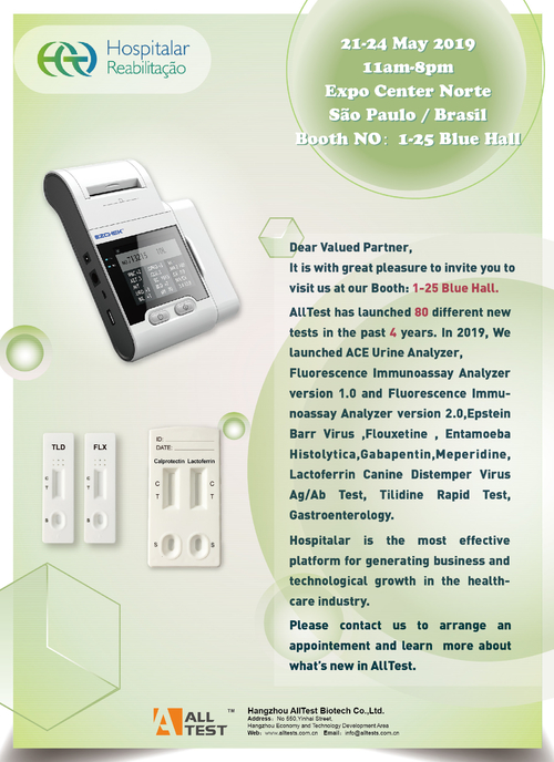 Latest company news about Einladung für Hospitalar 2019