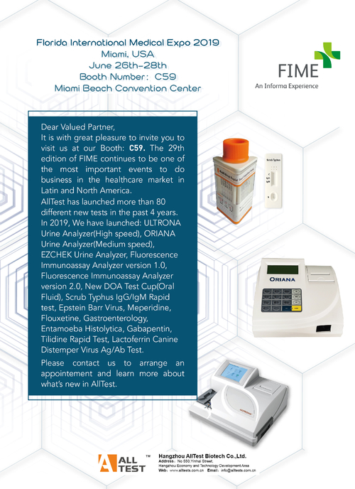 Latest company news about Einladung für FIME 2019