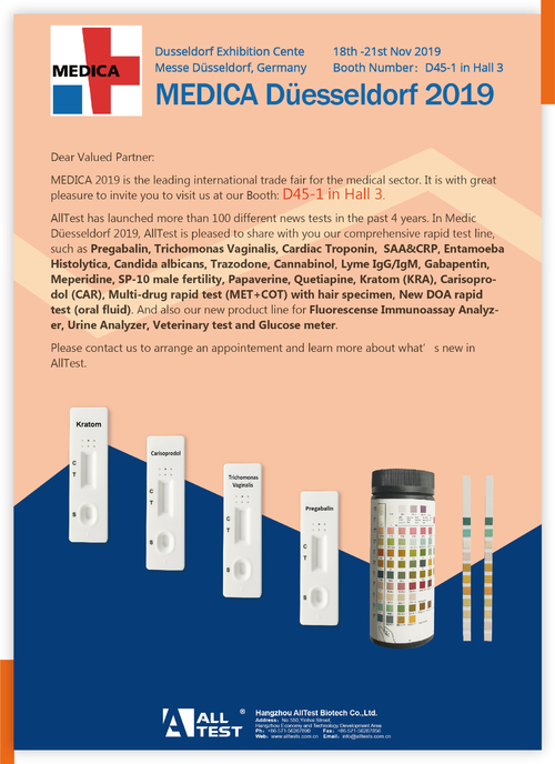 Latest company news about Die Einladung von MEDICA Duesseldorf 2019