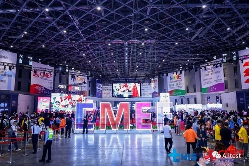Latest company news about AllTest Shanghai 2021 CMEF schloss erfolgreich