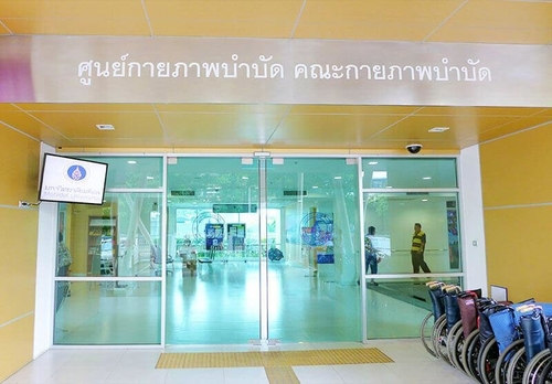 Latest company news about Antigen-schneller Test ALLTEST SARS-CoV-2 (nasaler Putzlappen) führte den Laborversuch von Mahidol-Universität in Thailand