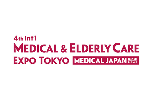 Latest company news about Perfektes Ende — ALLTEST-Ausstellung auf 4. internationaler MEDIZINISCHER u. ALTENPFLEGE-AUSSTELLUNG TOKYO