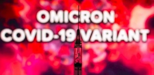 Neueste Unternehmensnachrichten über WHO: Omicron ist nicht gerade eine „Schwester“, es ist eine „Familie“!