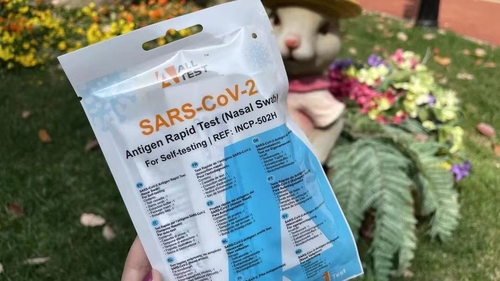 Latest company news about Um gegen das COVID-19 zu kämpfen, stellte AllTest Selbst-Prüfung COVID-19 Ausrüstungen zu Qiantang-Bezirk, Hangzhou zur Verfügung