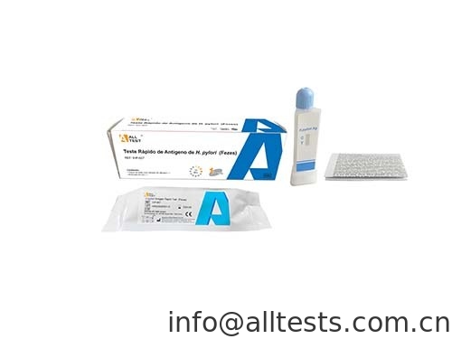 Good price Bequeme und schnelle Infektionsuntersuchung H. pylori Antigen Schnelltest Tasse für menschliche Fäkalien Verlässlich und genau Online