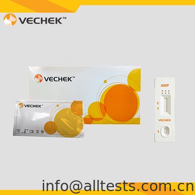 Ein guter Preis. AMP Schnelltest Urintest-Kit mit 5 Minuten Lesezeit Hohe Genauigkeit Keine Ausrüstung Erforderlich Online