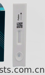 Good price OEM-Folattestkassette 15 Minuten Lesedauer Online