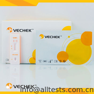 Ein guter Preis. SDMA Ag-Die symmetrische Dimethylarginin (SDMA) Schnelltestkassette Online