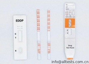 Good price Schneller Test für die qualitative Entdeckung der Äthylendiamin-dimethylphosphinicsäure EDDP im menschlichen Urin Online